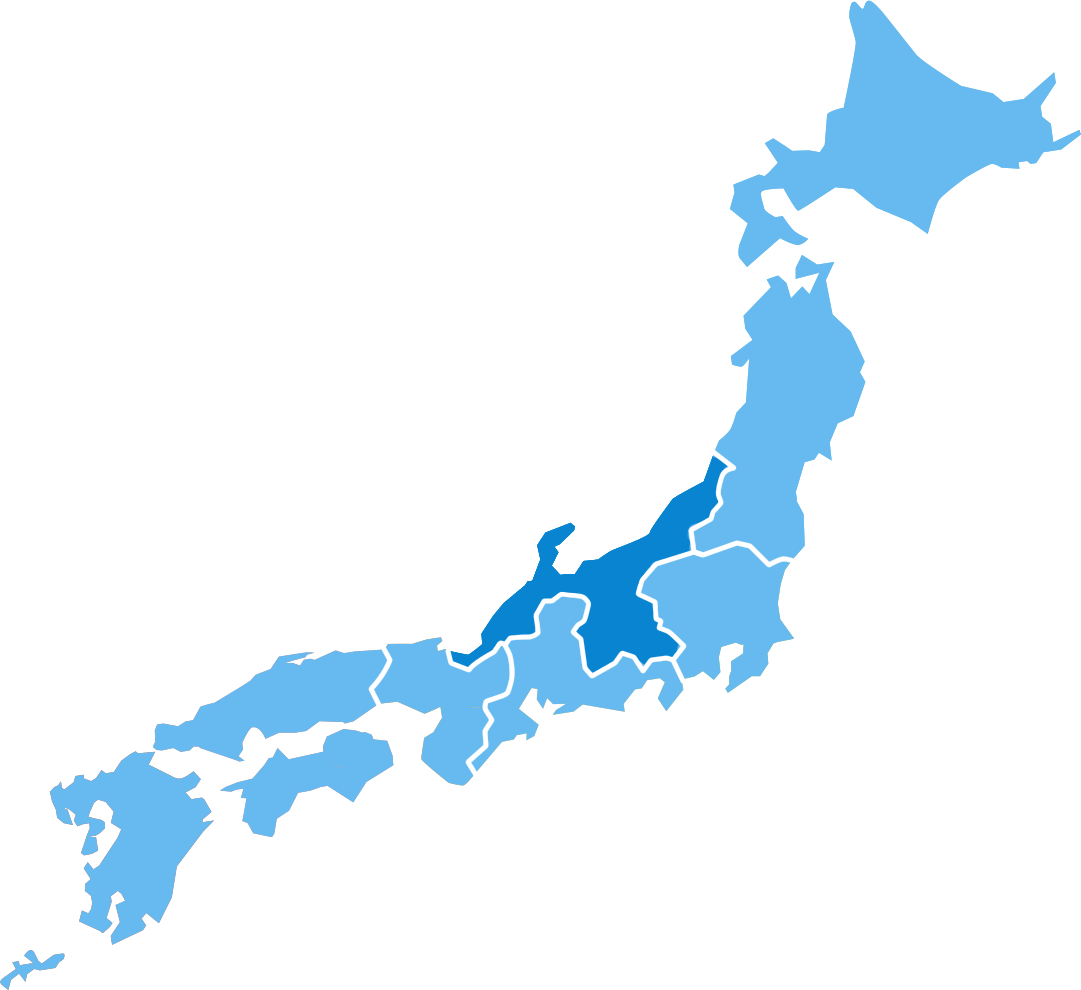 甲信越・北陸エリア